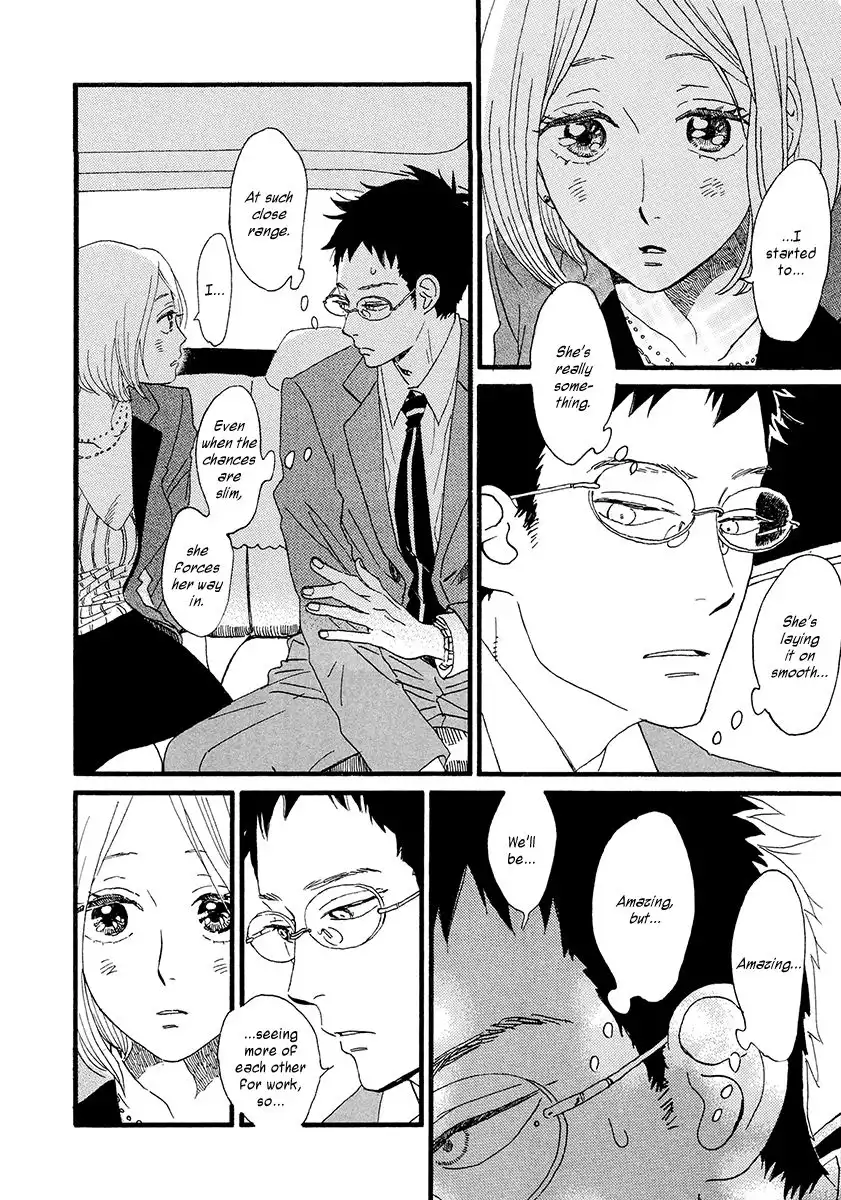 Sekine-kun no Koi Chapter 30 12